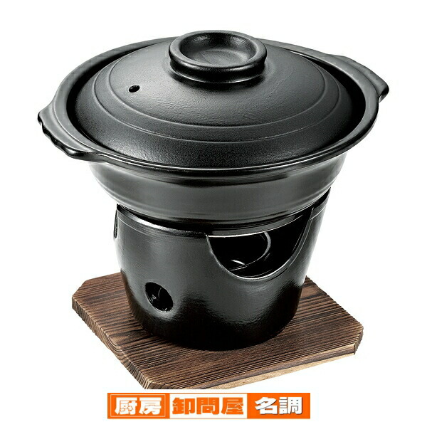 楽天市場】遠藤商事 / TKG電気おでん鍋 4ッ切 : 厨房卸問屋 名調