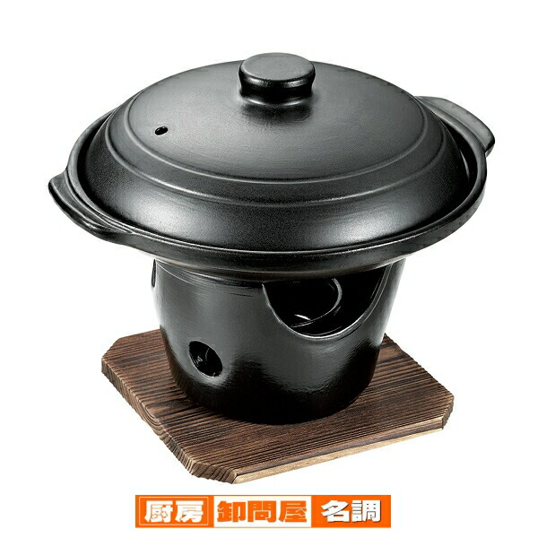 楽天市場】和ごころ懐石 陶器製いろり鍋コンロ付セット【 一人鍋 楽天市場】和ごころ懐石 陶器製いろり鍋コンロ付セット【 一人鍋
