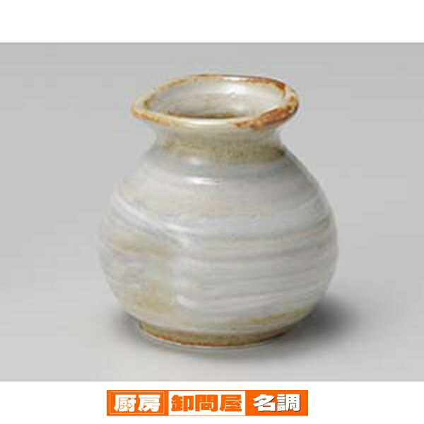 【まとめ買い10個セット品】和食器 タ304-088 白刷毛そば徳利小【キャンセル/返品不可】｜厨房卸問屋 名調