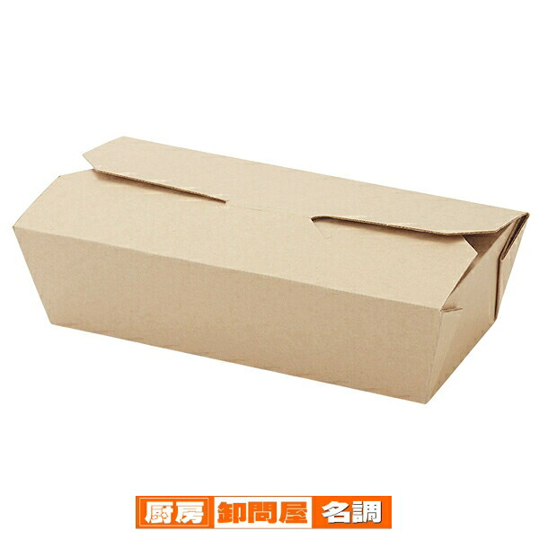 【まとめ買い10個セット品】ネオクラフト フードBOX ロングM 20枚