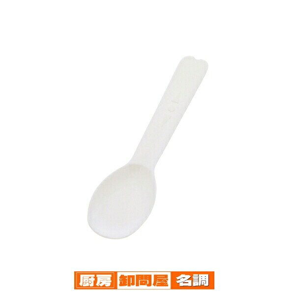 【まとめ買い10個セット品】バイオプラスプーン85 バラ 1000本入｜厨房卸問屋 名調