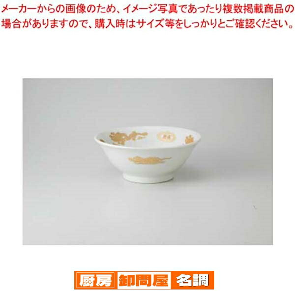 【まとめ買い10個セット品】和食器 金竜 7.0高台丼 37M352-10 まごころ第37集 【キャンセル/返品不可】 10,590円