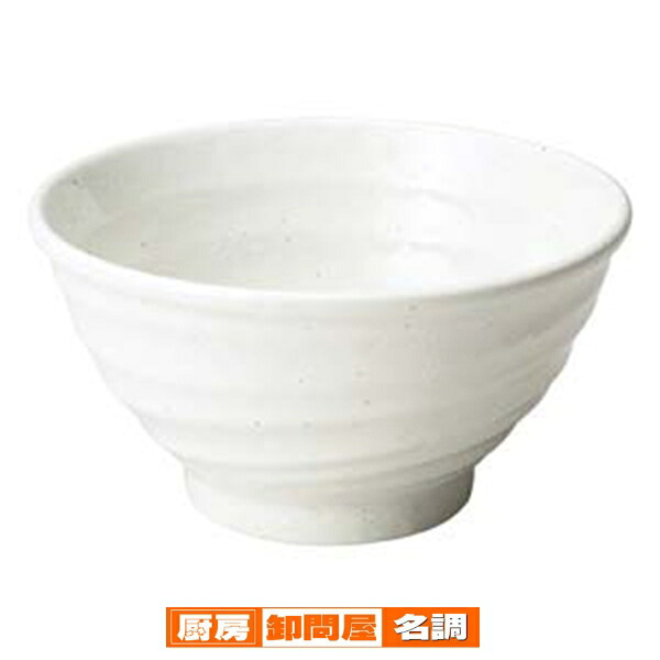 【まとめ買い10個セット品】和食器 ミ485-038 ゆらり粉引き 6.0深丼【キャンセル/返品不可】｜厨房卸問屋 名調 14,475円