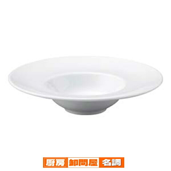 【まとめ買い10個セット品】 ア580-538 スーピッド 24cmハット巾広スープ(白磁)【キャンセル/返品不可】