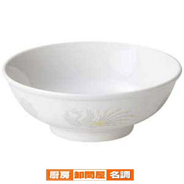 【まとめ買い10個セット品】 ツ665-528 北京(磁器) 新型7.0玉丼【キャンセル/返品不可】｜厨房卸問屋 名調