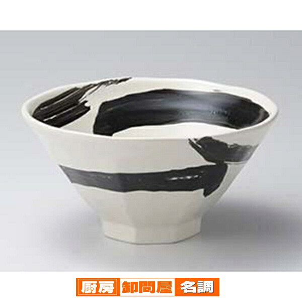 【まとめ買い10個セット品】 カ673-098 極刷毛白八角6.3丼【キャンセル/返品不可】｜厨房卸問屋 名調