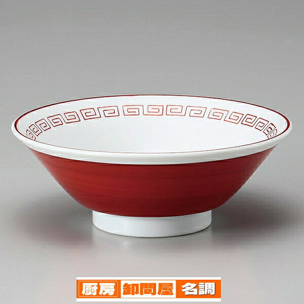 【まとめ買い10個セット品】 ヤ677-278 赤巻鳳凰6.8切立丼【キャンセル/返品不可】