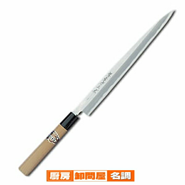 楽天市場】【受注生産品】正本 和庖丁(本霞玉白鋼) フグ引刺身庖丁