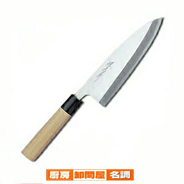 楽天市場】【 業務用 】堺孝行 青二鋼 牛刀包丁 27cm【 西洋包丁
