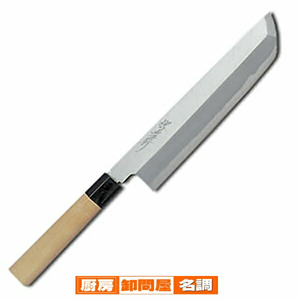 楽天市場】包丁 骨切（鱧切） 8寸/9寸/1尺/1尺1寸 240mm/270mm/300mm