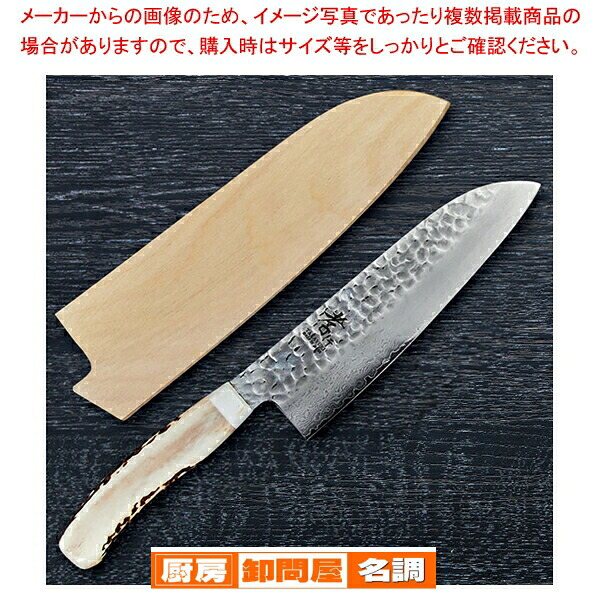 ペテ 33層ダマスカス鹿柄 刃渡り:150mm