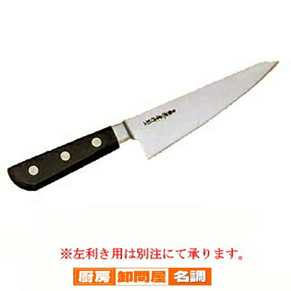 本源正則　ガラスキ　骨スキ　刃渡り165mm 楽天市場】源正守 サバキ 東型 ツバ無し ローズ柄 刃渡り 150mm
