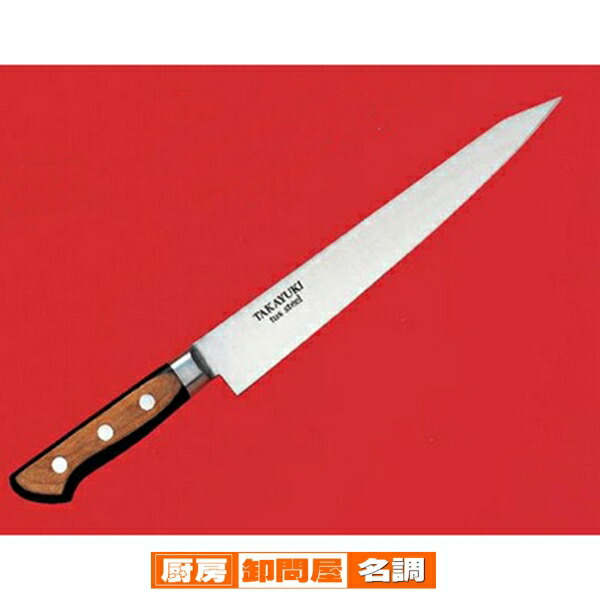 楽天市場】燕シリーズ 筋引 24cm W-1113 : 厨房卸問屋 名調