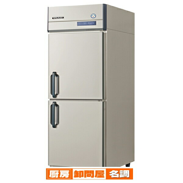 楽天市場】フクシマガリレイ ノンフロンインバーター制御タテ型冷凍庫