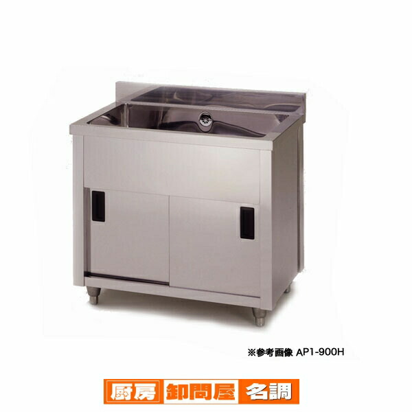 楽天市場】東製作所 アズマ 業務用一槽シンク KP1-750 750×450×800