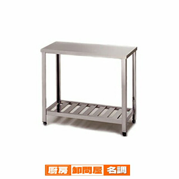 楽天市場】東製作所 アズマ 業務用二槽シンク KP2-750 750×450
