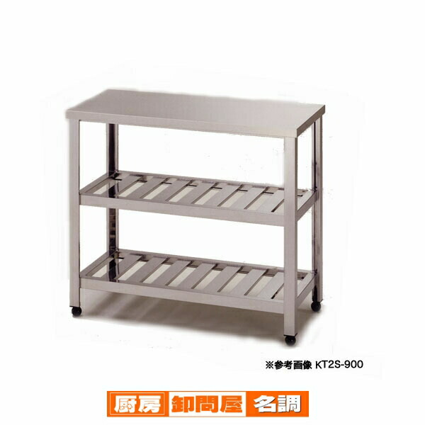 楽天市場】東製作所 アズマ 業務用作業台 二段スノコ HT2S-450 450×600