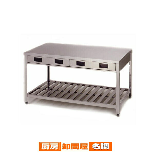 東製作所 アズマ 業務用両面引出し付作業台 YTWO-1200 1200&times;750&times;800 【 メーカー直送/後払い決済不可 】｜厨房卸問屋 名調