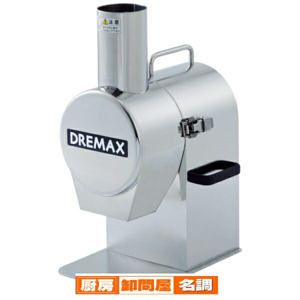 dx-60z.jpg