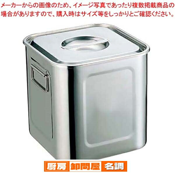 お役目用・身寄り用に至適！おでん鍋の選び方とおすすめ商いもの