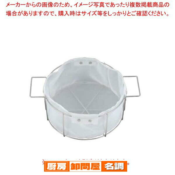 楽天市場】SA18-0フライヤー用油缶 20L【 油缶 油缶 業務用】 : 厨房卸