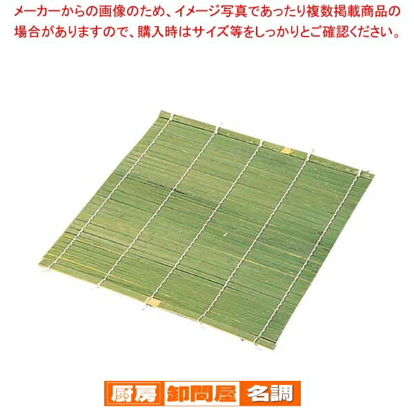 楽天市場】マラソン期間限定！＼エントリーでポイント5倍!／木製