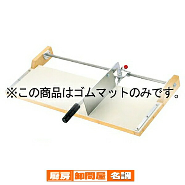 お役目用・身寄り用に至適！おでん鍋の選び方とおすすめ商いもの