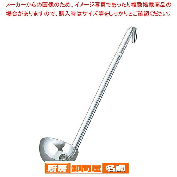 楽天市場】SA18-8 寸胴鍋(目盛付) 30cm【ステンレス寸胴鍋