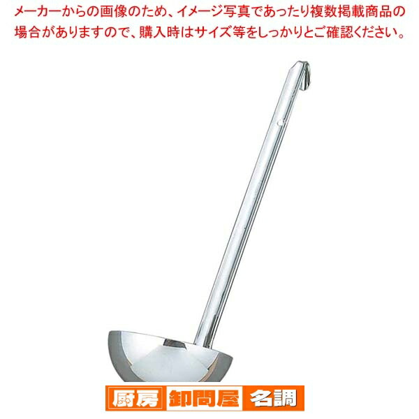 楽天市場】18-8 ローズ柄丸底うどんてぼ 深型 8メッシュ うどんあげ