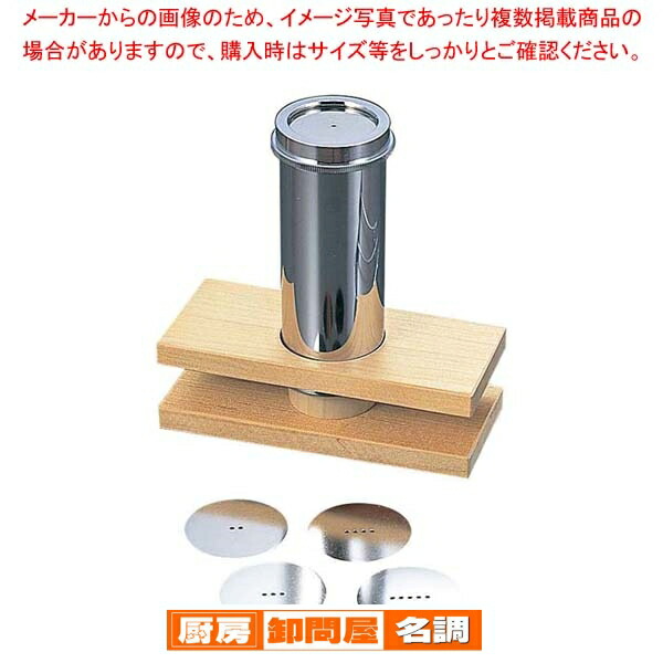 栗モンブラン　PC 小田巻（小） WhiteThumb/ホワイトサム 楽天市場】PC 小田巻（小） WhiteThumb/ホワイトサム 栗（くり