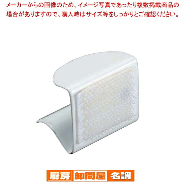 【まとめ買い10個セット品】 スカートフック 30mm