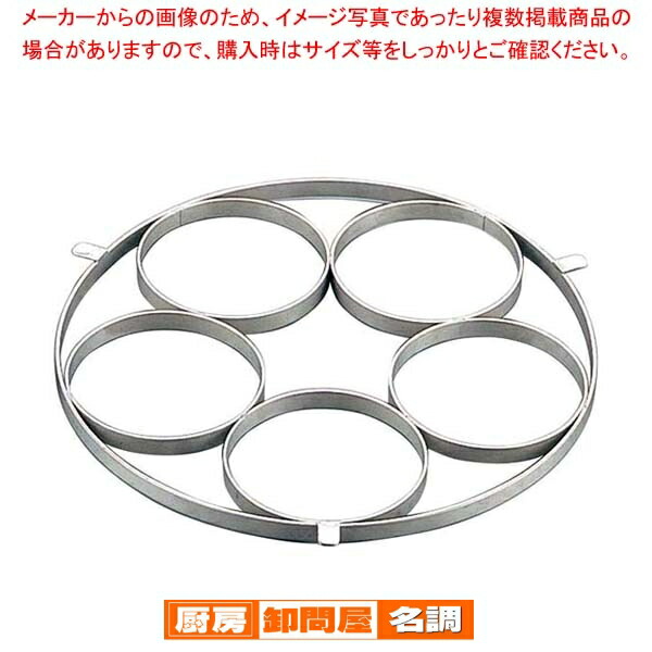 楽天市場】ラーメン てぼ 5本セット 日本製 送料無料デカてぼ 麺茹鍋