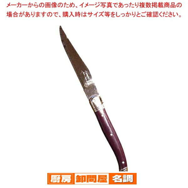楽天市場】マラソン期間限定！＼エントリーでポイント5倍