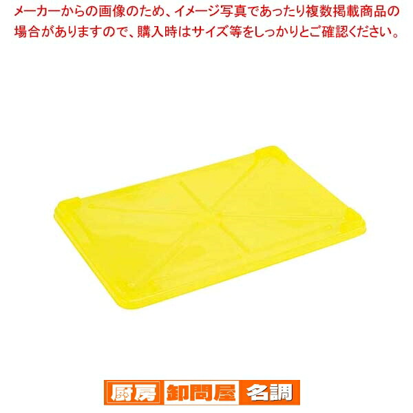 お役目用・身寄り用に至適！おでん鍋の選び方とおすすめ商いもの