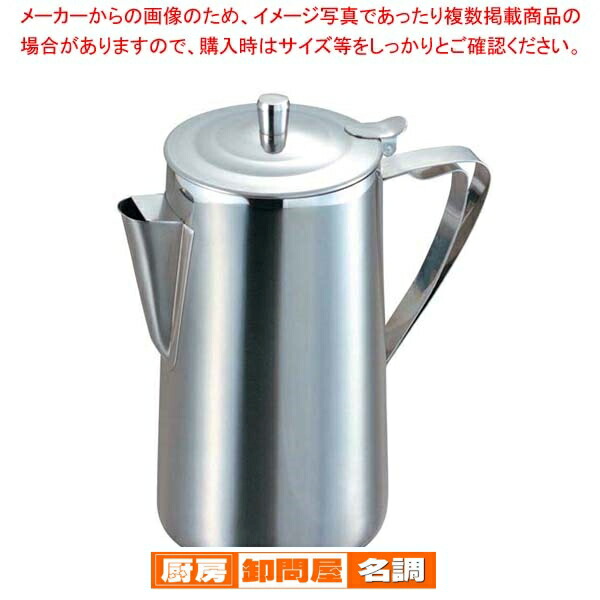 楽天市場】日本製 NEW ステンレス製 ウォーターポット 1.6L