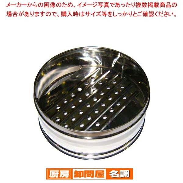 楽天市場】桧 角蒸ミニセイロセット 大(湯入れ付)【 セイロ 蒸籠