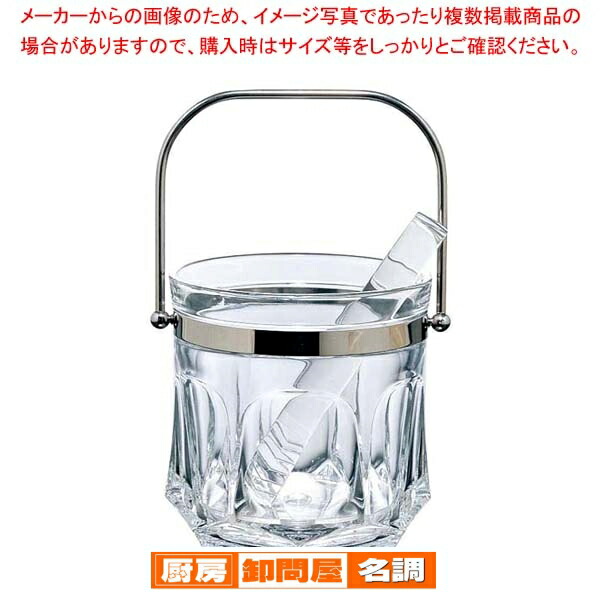 【まとめ買い10個セット品】 ガラス アイスペール フルース 56176｜厨房卸問屋 名調