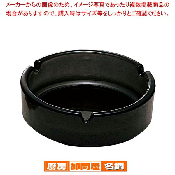 【まとめ買い10個セット品】 ガラス アルジェ 灰皿 ブラック P-05513-BK-JAN
