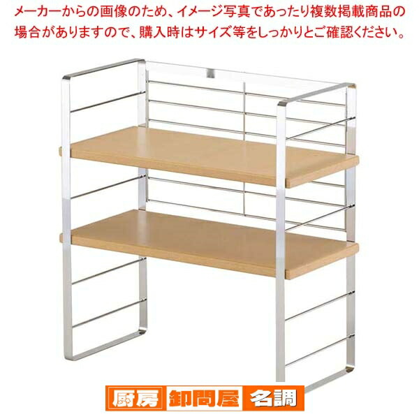 楽天市場】木棚の出窓シェルフ 90cm 32034 : 厨房卸問屋 名調