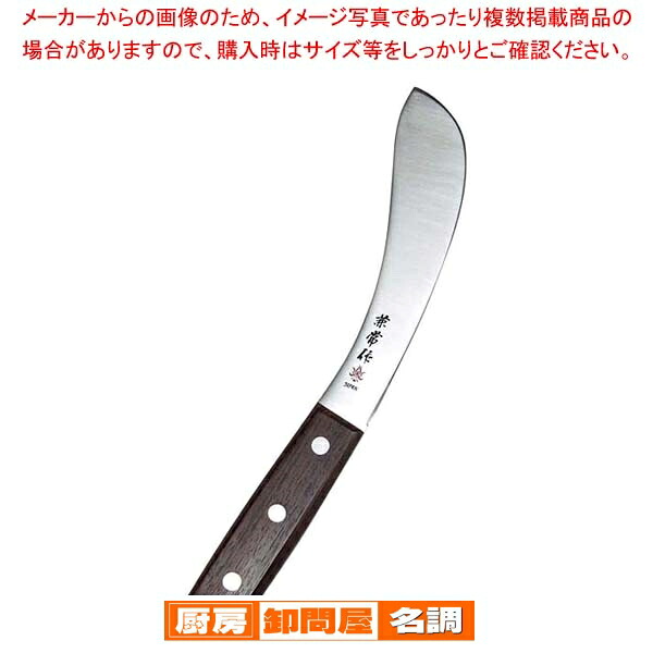兼常作 ローズ柄 皮剥ぎ 170mm|厨房卸問屋 名調