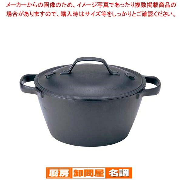 業務用・家庭用に最適！おでん鍋の選び方とおすすめ商品 調理器具・製菓器具-キッチン用品・食器・調理器具