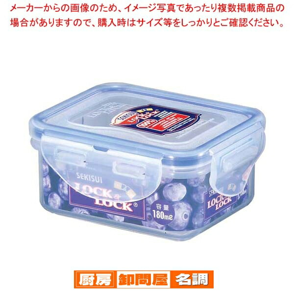 楽天市場】 密封保存容器 PUZZLE LOCK パズルロック 高さ調整可能 S