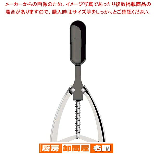 18-8 すしトング GT-001-01