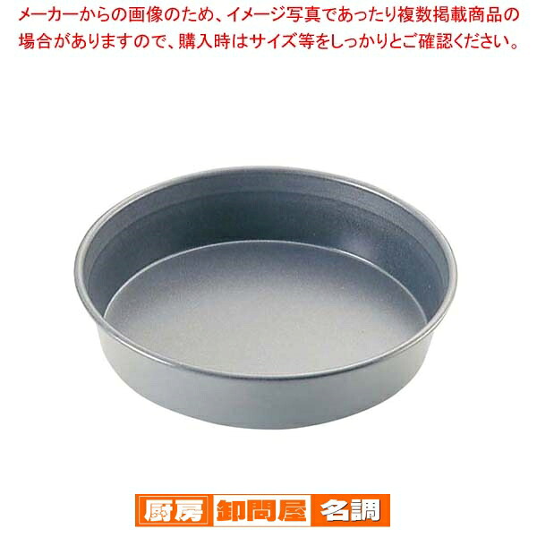 【まとめ買い10個セット品】 マトファー エグゾパン フラット 丸マンケ331206 20cm