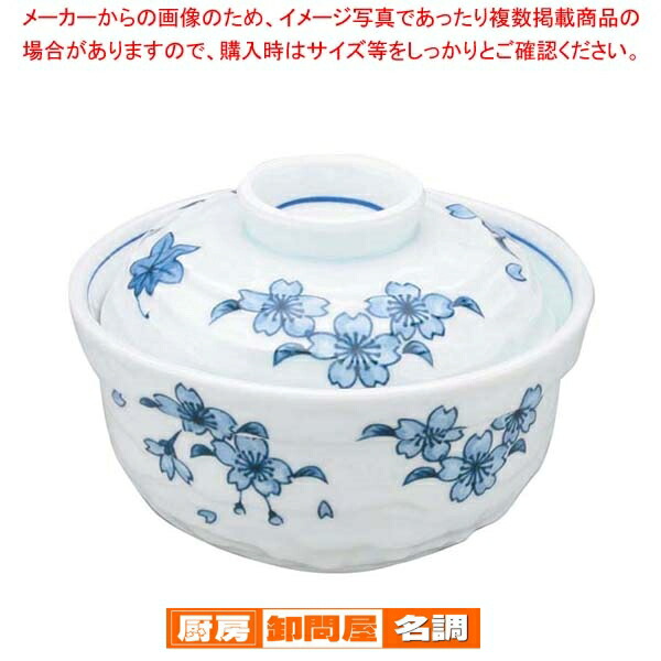 【まとめ買い10個セット品】 アルセラム強化食器 染付春秋蓋物 EC3-52