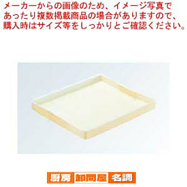 お役目用・身寄り用に至適！おでん鍋の選び方とおすすめ商いもの