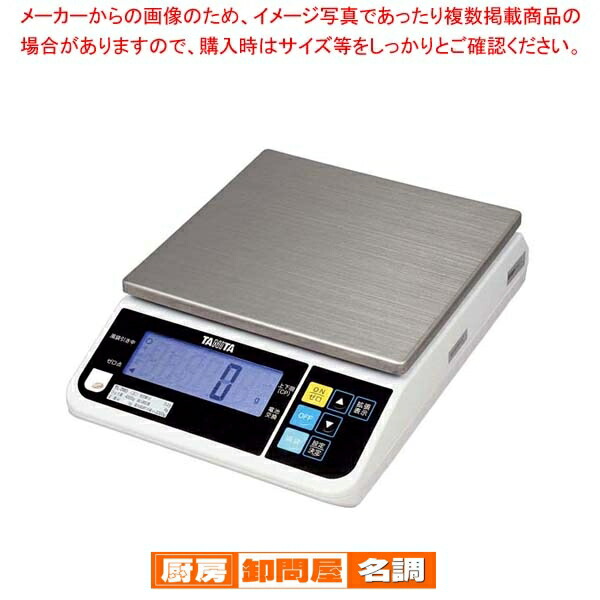 楽天市場】タニタ 卓上スケール KD-200 5kg デジタルスケール 計量器