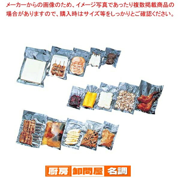 卓上真空包装機専用規格袋 飛竜 HN-104 1000入