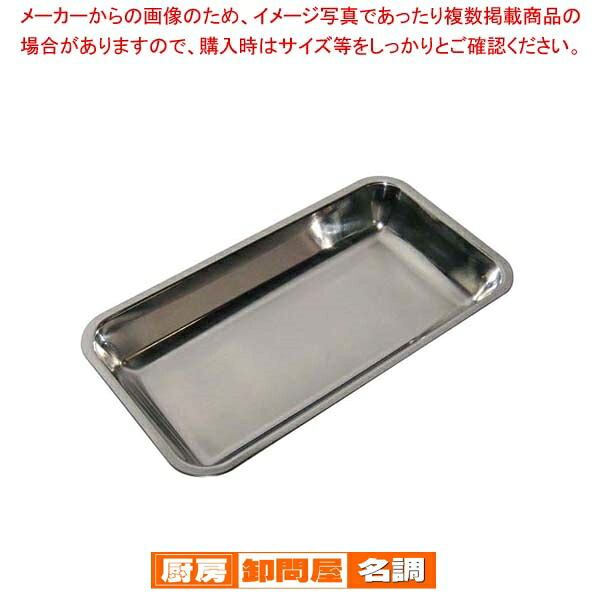 御役目用・身寄り用に至適！おでん鍋の選び方とおすすめ商いもの