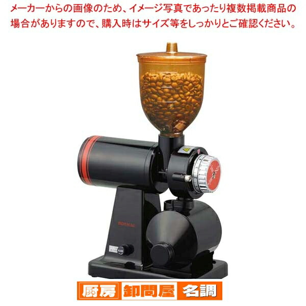 ボンマック コーヒーミル レッド BM-250N khxv5rg BONMAC コーヒーミル BM-250N-RD（レッド） | マシンをさがす